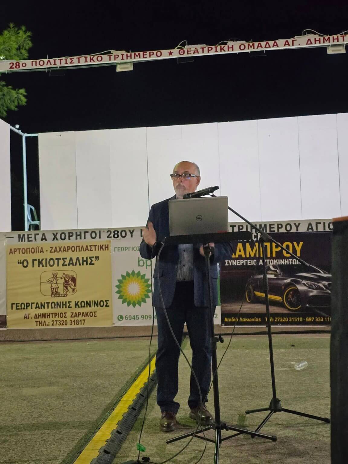 526752524_3169654809870335_2788597305321454750_n