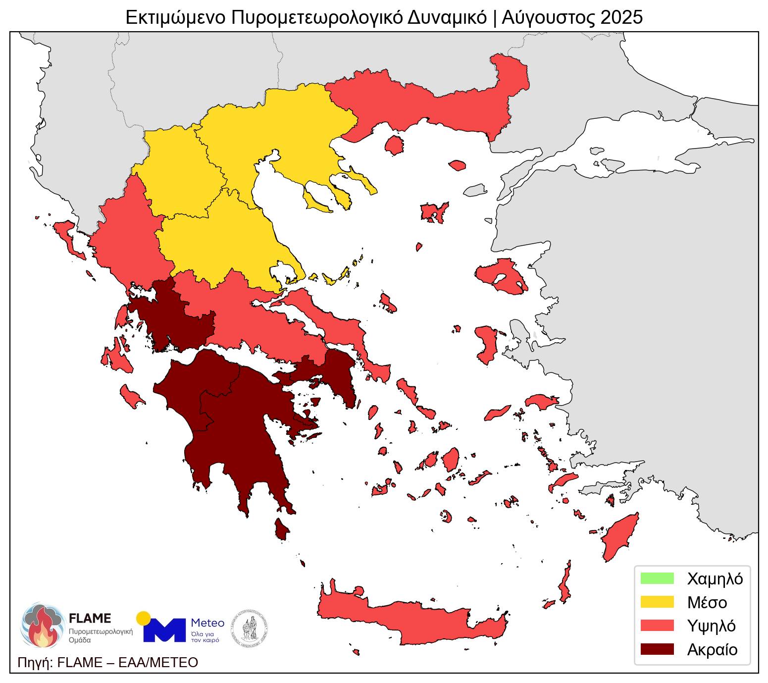 529953164_1276750077795605_3455903180389293143_n