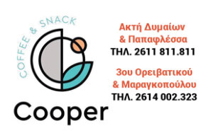 COOPER