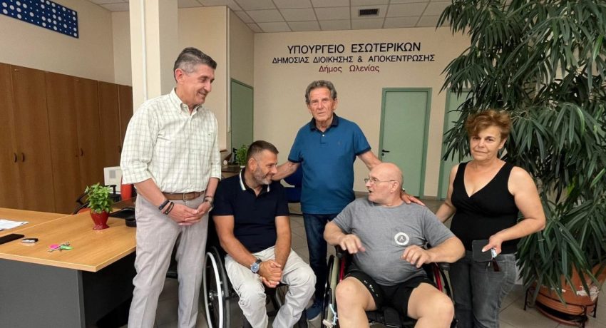 FB_IMG_1754292142419-scaled-850x460