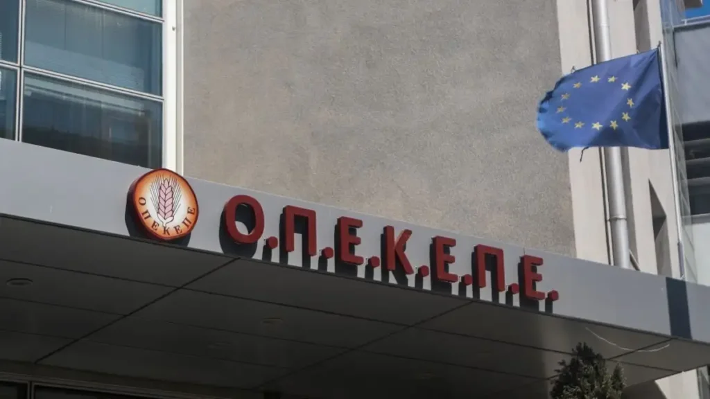 OPEKEPE