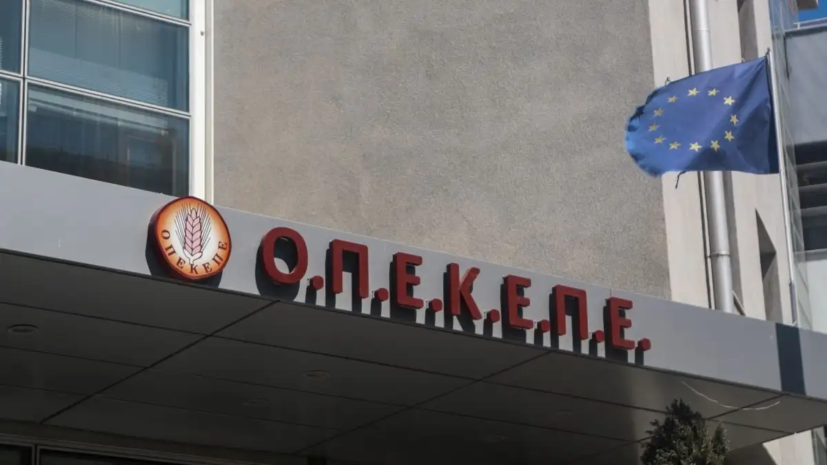 OPEKEPE