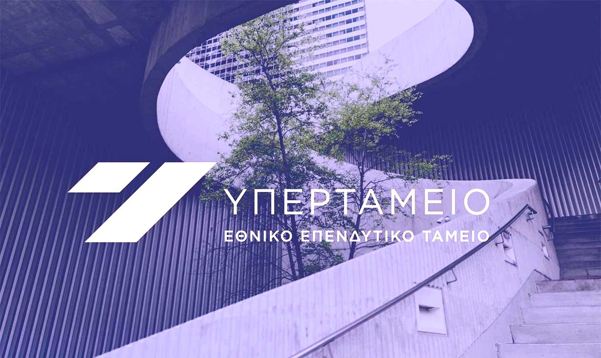 YPERTAMEIO