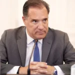 Ο Άδωνις εξυμνεί Τραμπ και Νετανιάχου για την επίθεση στο Ιράν: «Ανόητος όποιος δεν θαυμάζει το Ισραήλ» Ο Άδωνις εξυμνεί Τραμπ και Νετανιάχου για την επίθεση στο Ιράν: «Ανόητος όποιος δεν θαυμάζει το Ισραήλ»