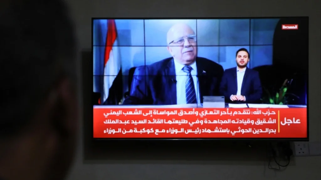 houthi_prime_minister