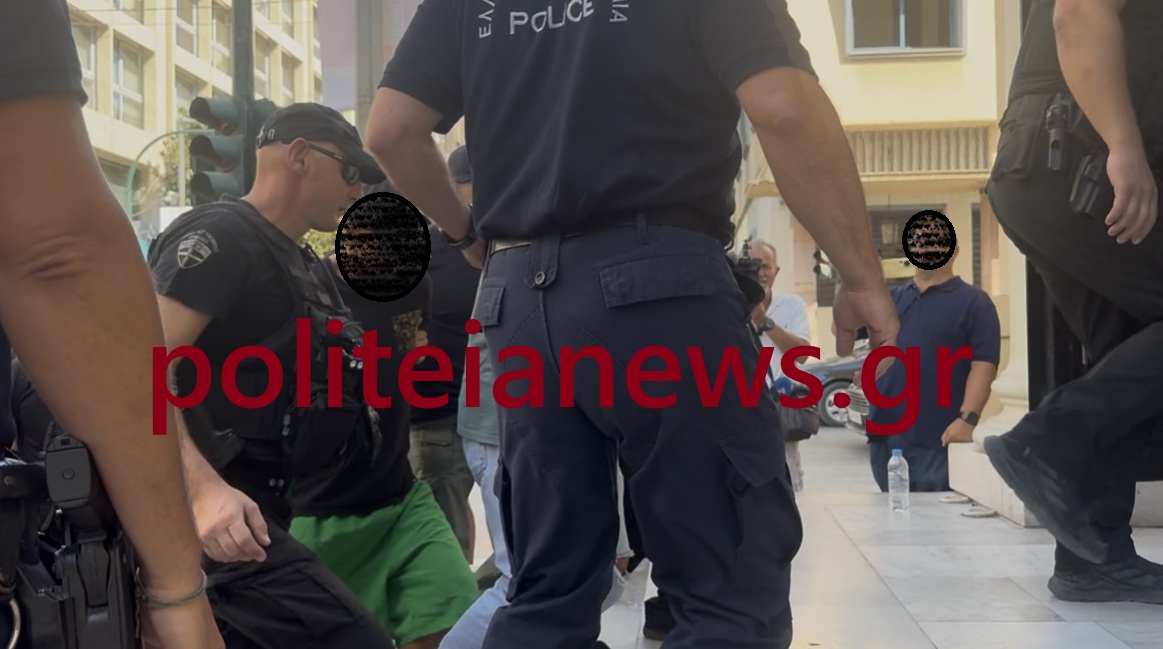 katigoroymenos fotia