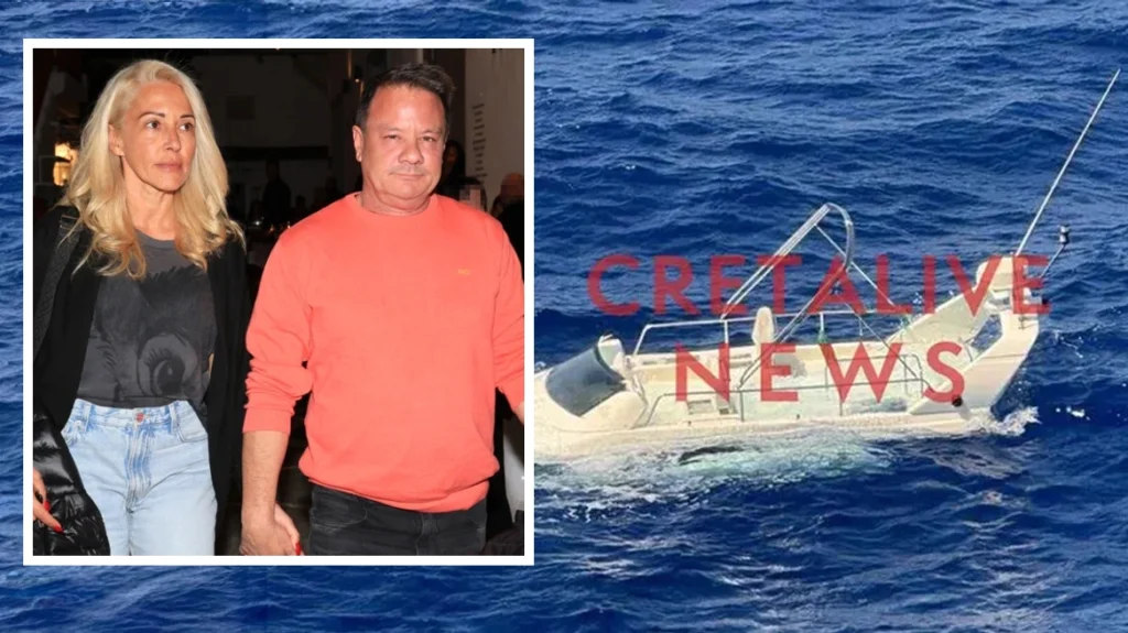 lytras-papadopoulou-wreckage-xrwma