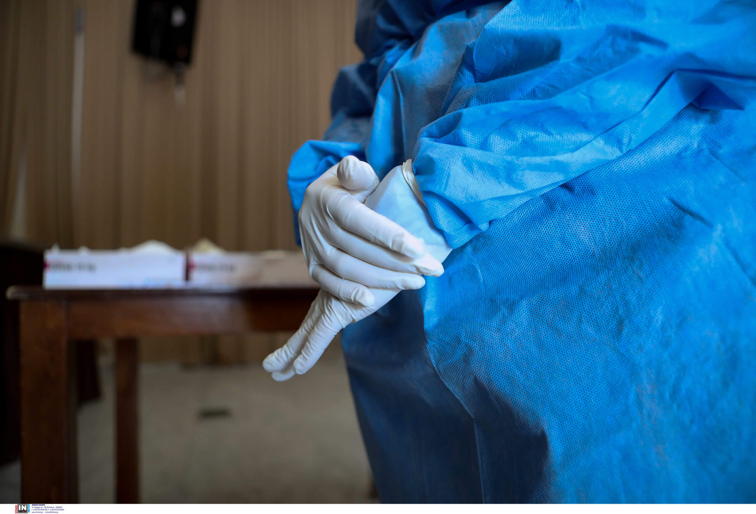 ÄÉÁÃÍÙÓÔÉÊÁ ÔÅÓÔ COVID-19 (RAPID TESTS) ÁÐÏ ÊËÉÌÁÊÉÏ ÔÏÕ ÅÏÄÕ