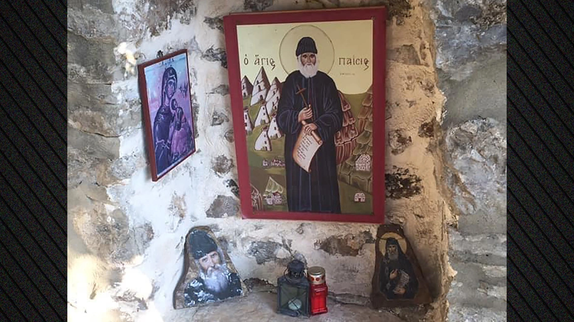 paisios-xrwma