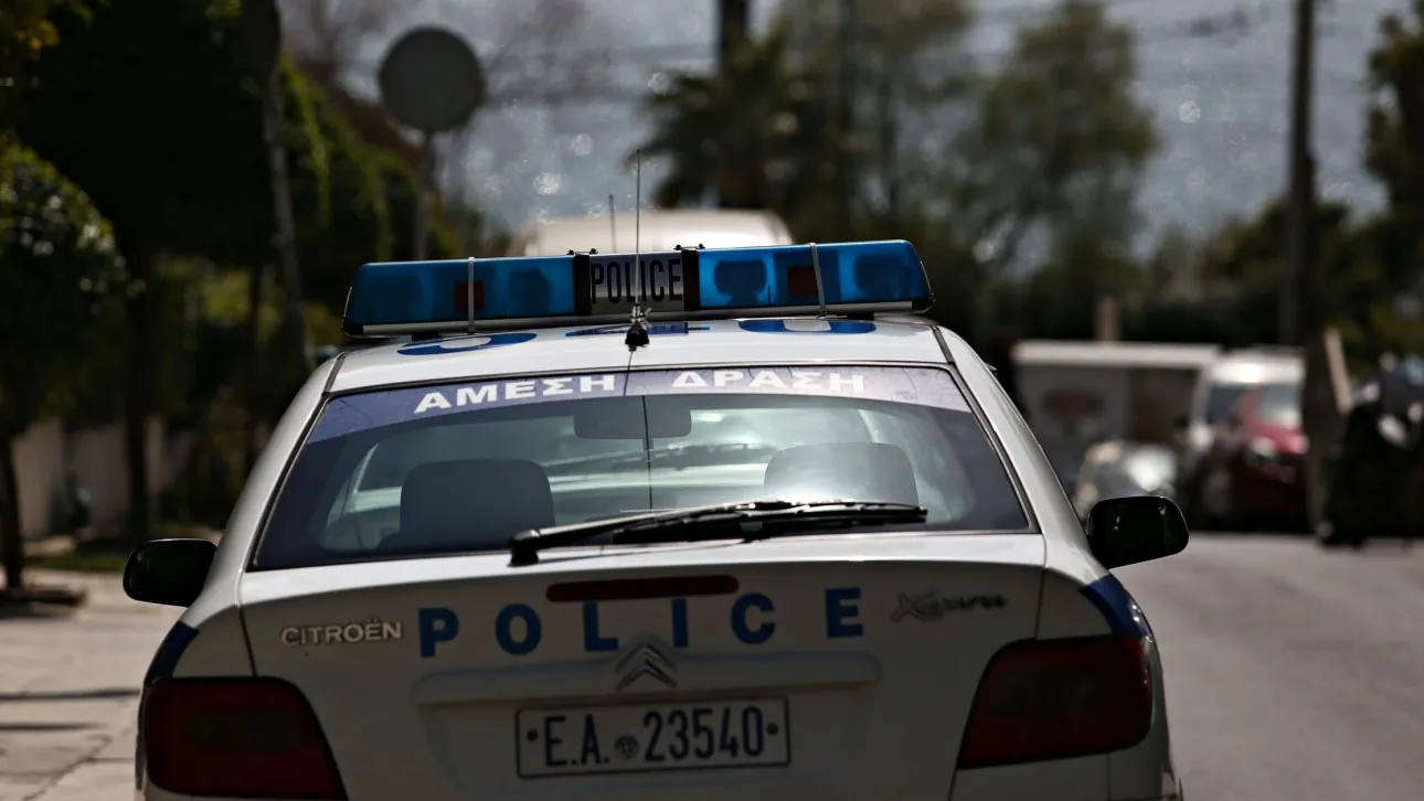 police