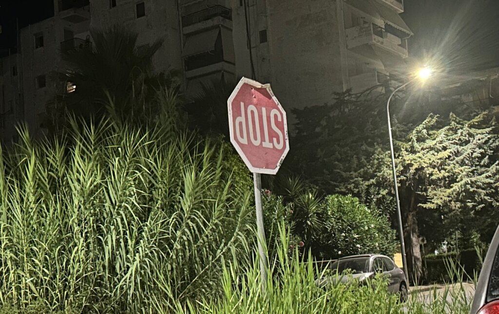 sTOP