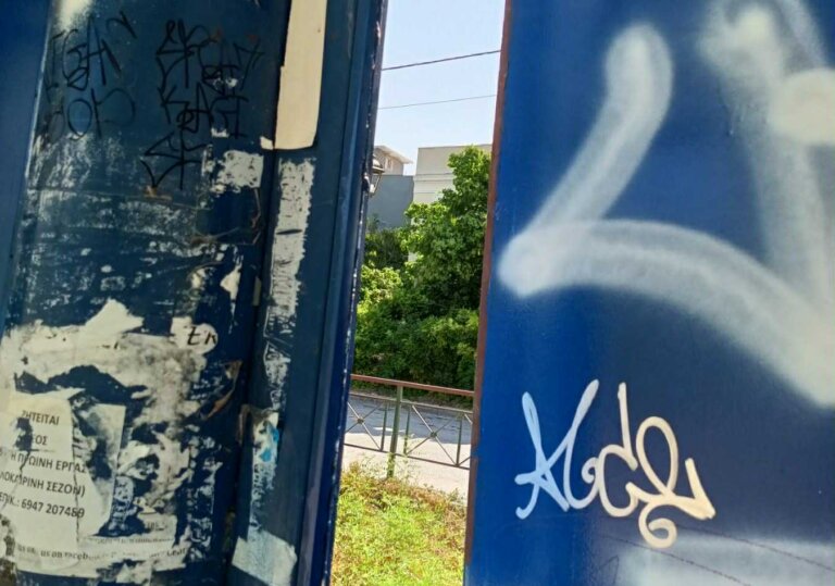 ΠΑΤΡΑ: Κίνδυνος τραυματισμού στην στάση του Προαστιακού - ΦΩΤΟ