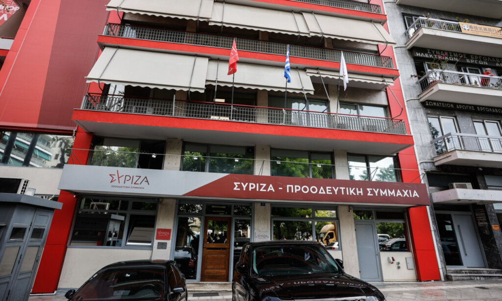 syriza
