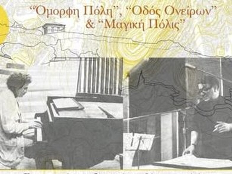 tirjvspiha68905a9faad08
