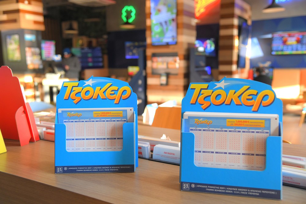 tzoker