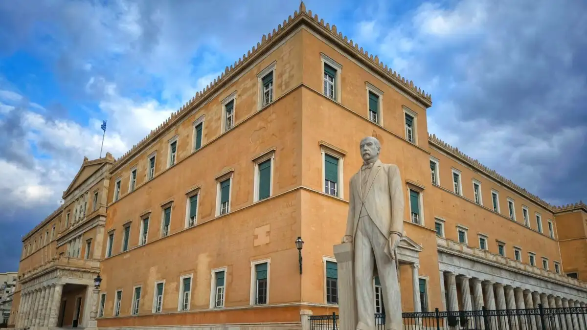 vouli-eurok-2-scaled-1-1200x675