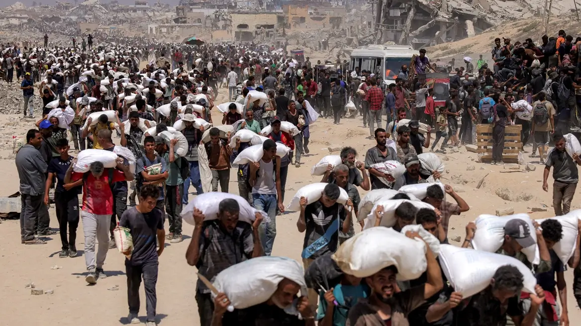 xrwma-gaza