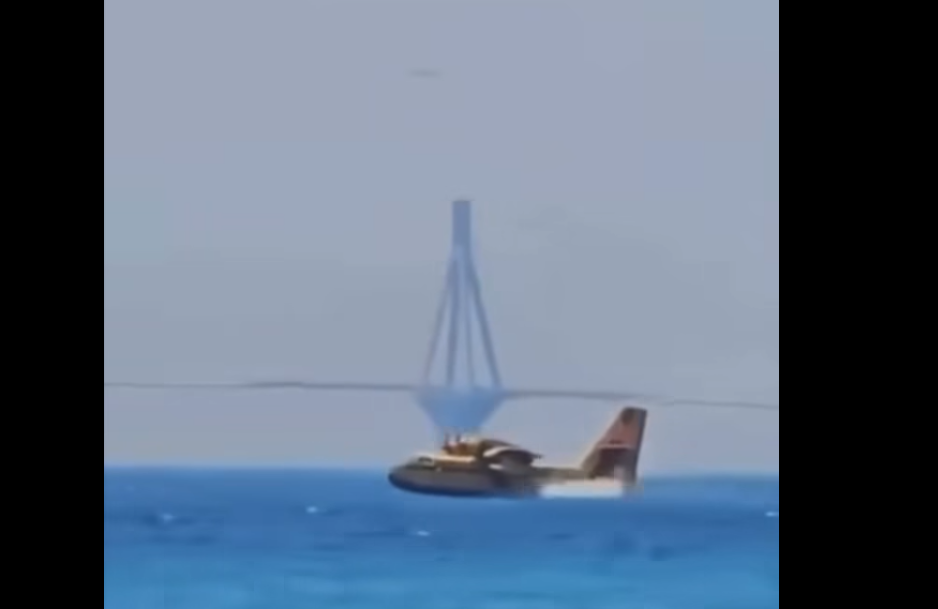 Χωρίς τίτλο