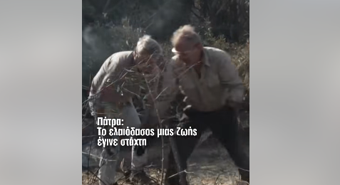 Χωρίς τίτλο