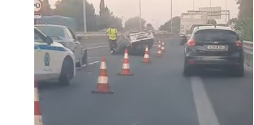 Χωρίς τίτλο