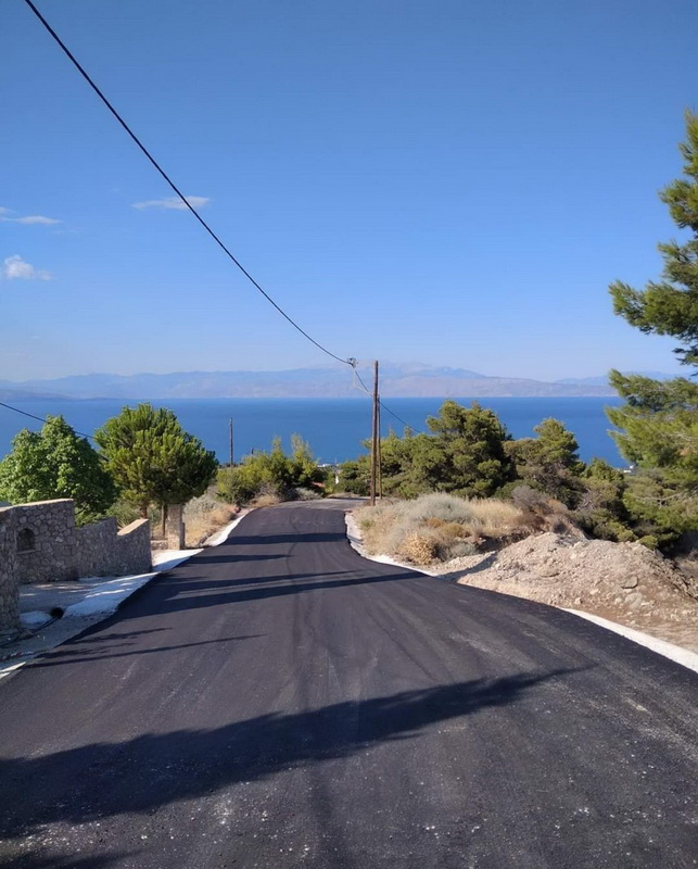 αιγειρα