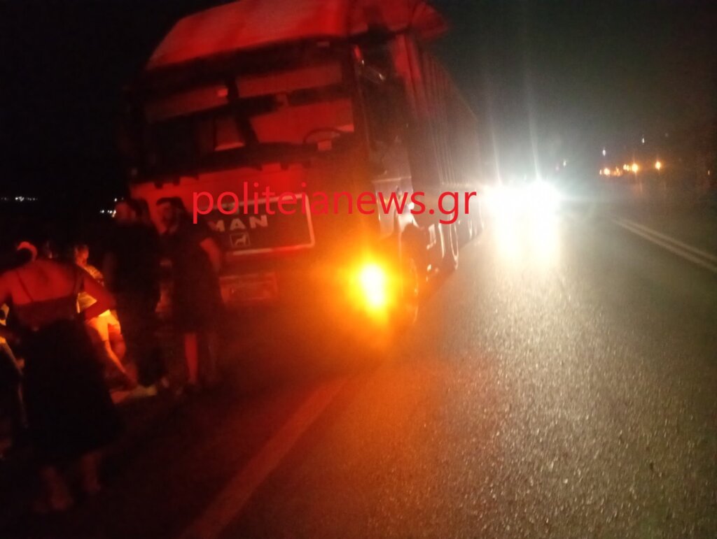 εικόνα_Viber_2025-08-08_00-21-08-483