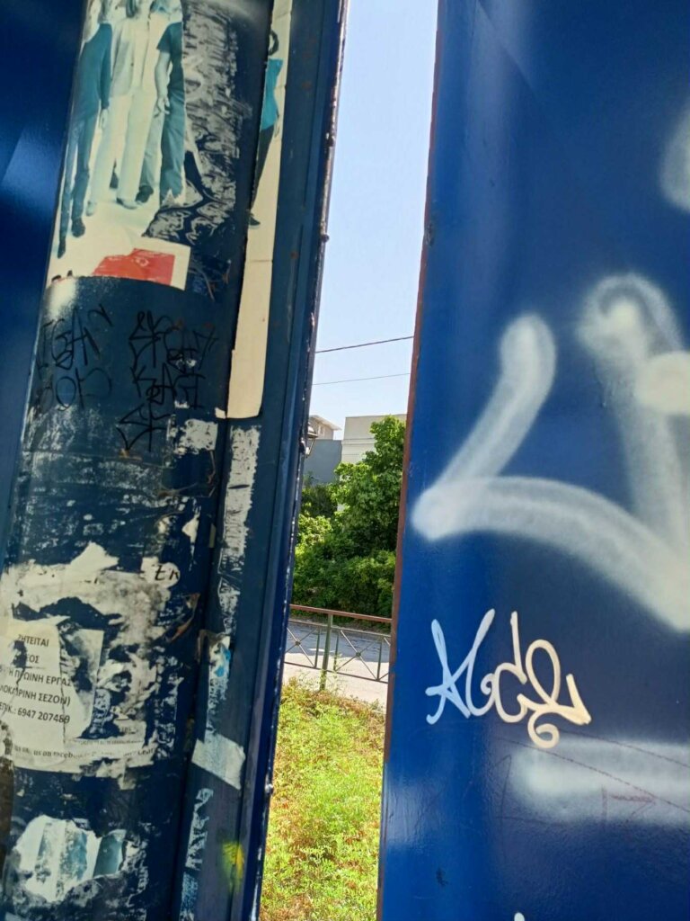 σταση προαστιακου (1) (1)