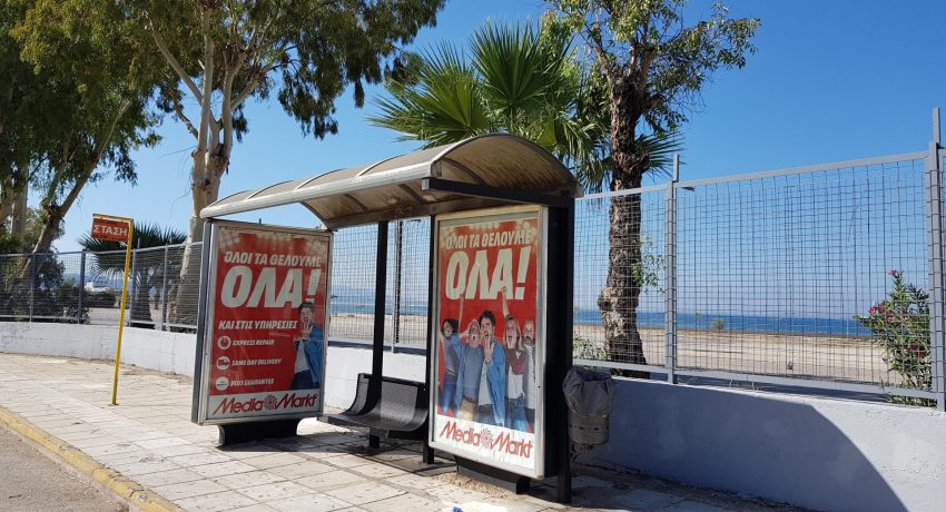 16223717_3fc91fdb61965c7c-scaled-rbu76fgjeumh9hw7wbduzh0o6f4qhz9sag581mrtyw