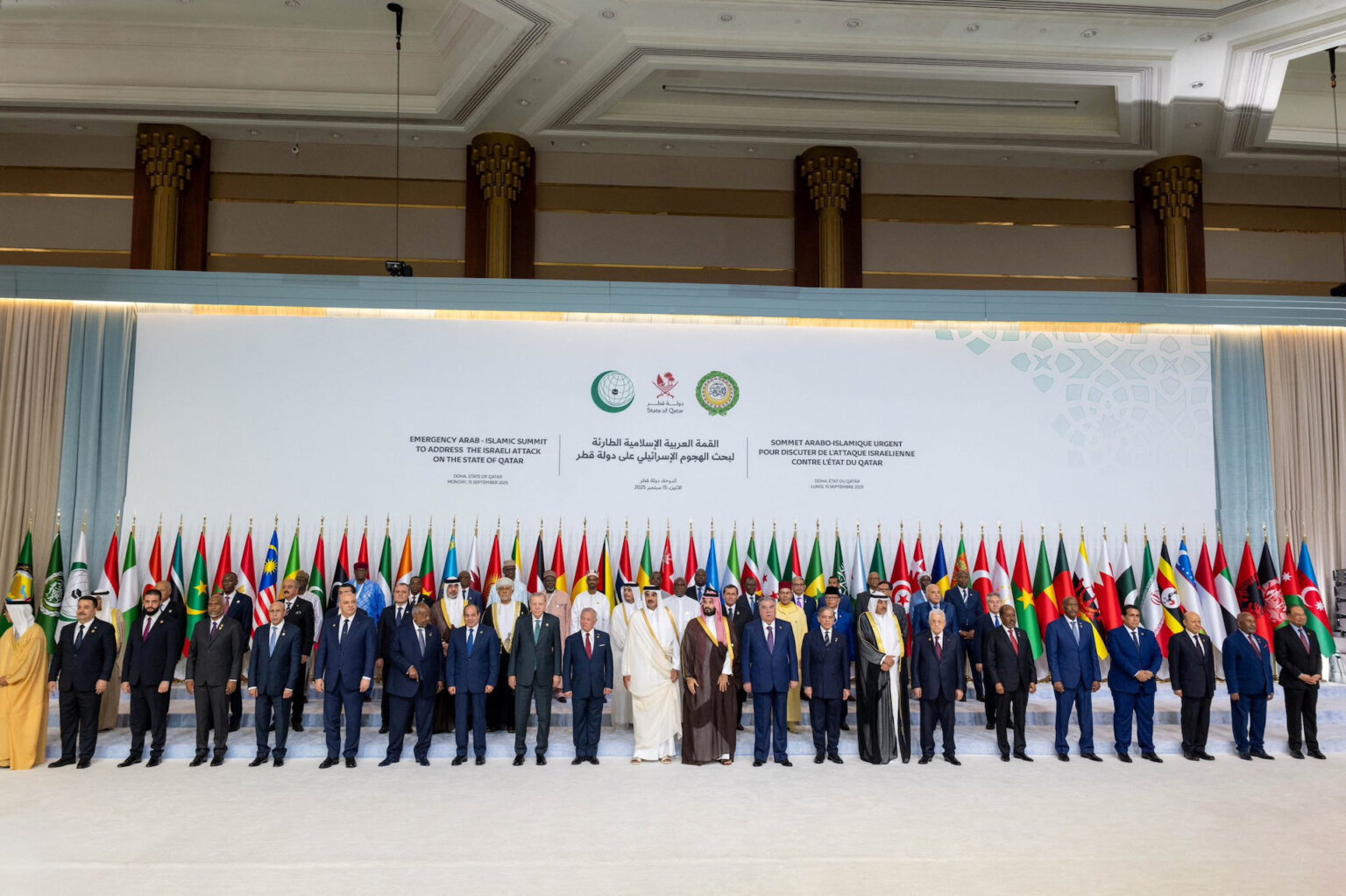 2025-09-15T174517Z_1998133526_RC2HSGATB57D_RTRMADP_3_ISRAEL-PALESTINIANS-QATAR-SUMMIT-FAMILY