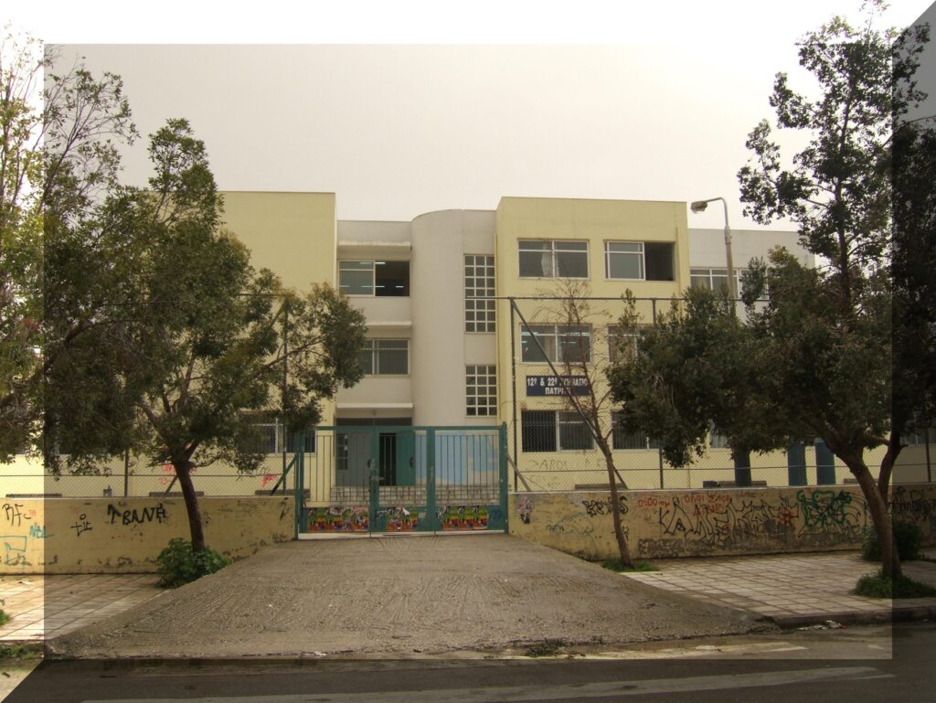 3 γυμνασιο επεισοδιο