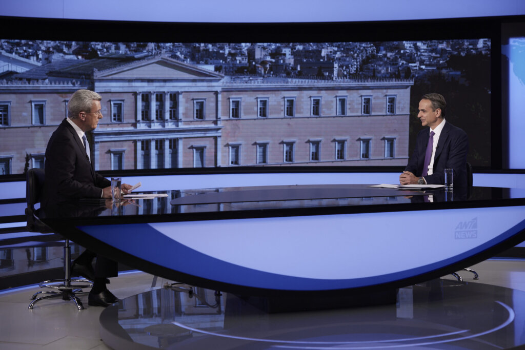 ÓÕÍÅÍÔÅÕÎÇ ÔÏÕ ÐÑÙÈÕÐÏÕÑÃÏÕ ÊÕÑÉÁÊÏÕ ÌÇÔÓÏÔÁÊÇ ÓÔÏÍ ÔÇËÅÏÐÔÉÊÏ ÓÔÁÈÌÏ ÁÍÔ1 ÊÁÉ ÔÏÍ ÄÇÌÏÓÉÏÃÑÁÖÏ ÍÉÊÏÓ ×ÁÔÆÇÍÉÊÏËÁÏÕ  Ã.Ô Ðñùèõðïõñãïý ÐÁÐÁÌÇÔÓÏÓ ÄÇÌÇÔÑÇÓ