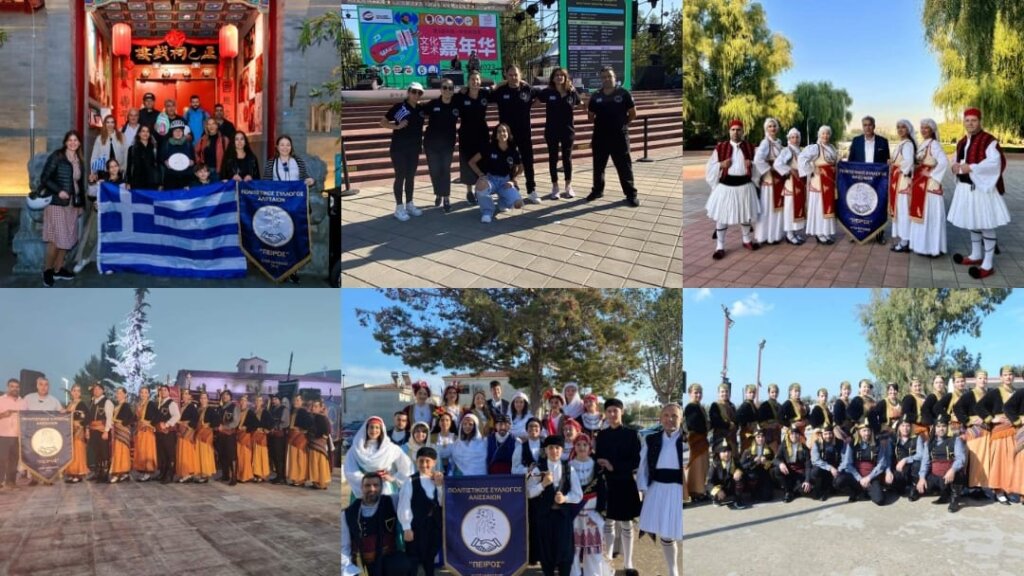 492366892_1286035233524536_4267761503484931139_n