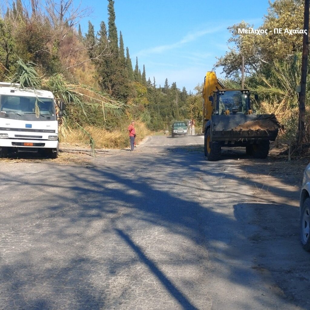 555093909_1181461427349216_5109819127190013557_n