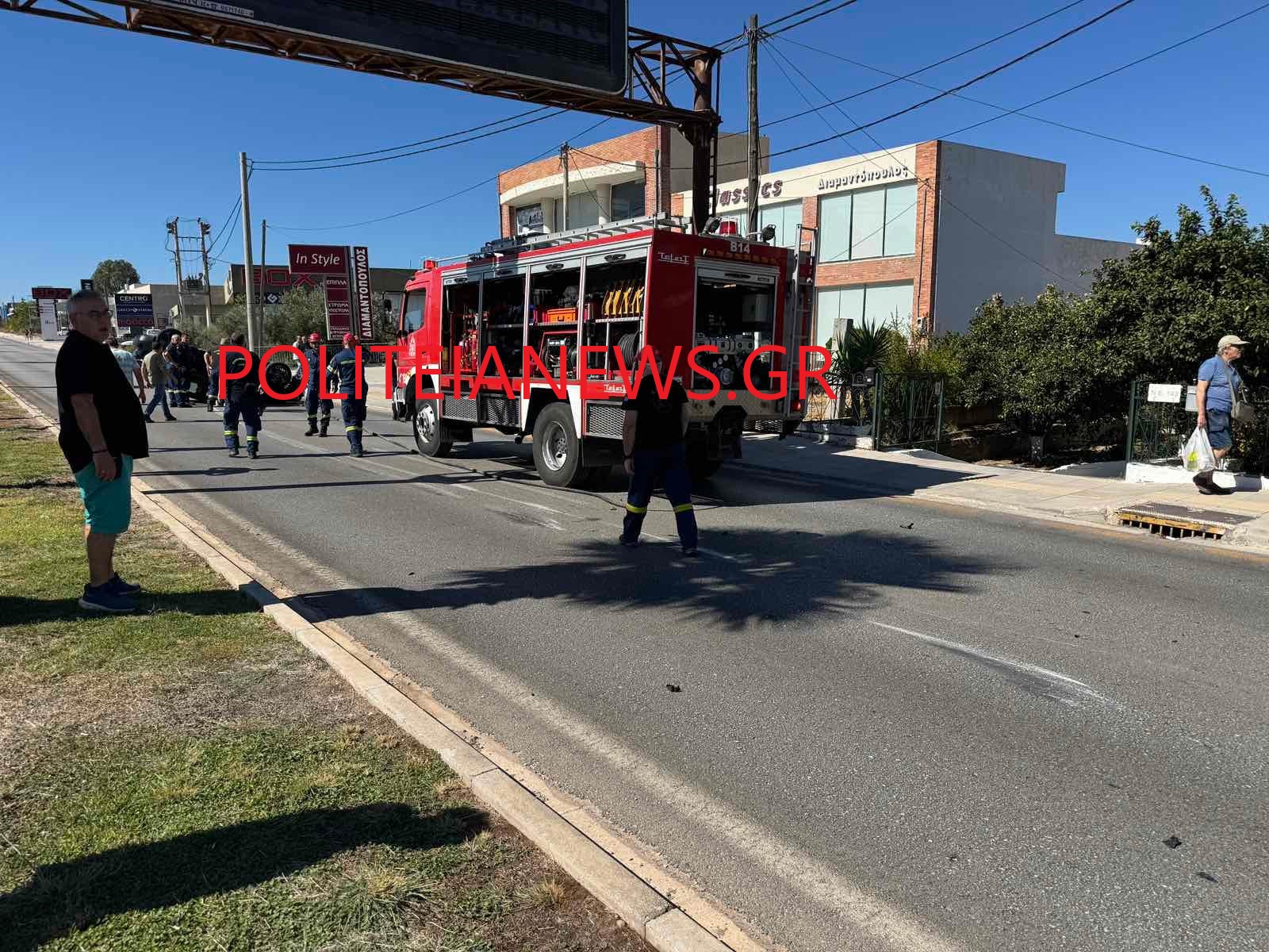 6732f796-49c1-4f13-8fd7-a06eebc1b704 (1)