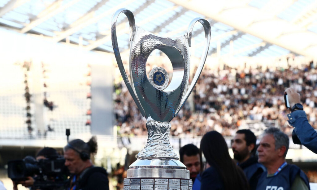 CUP