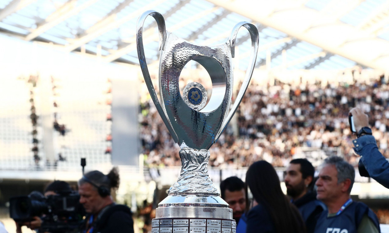 CUP