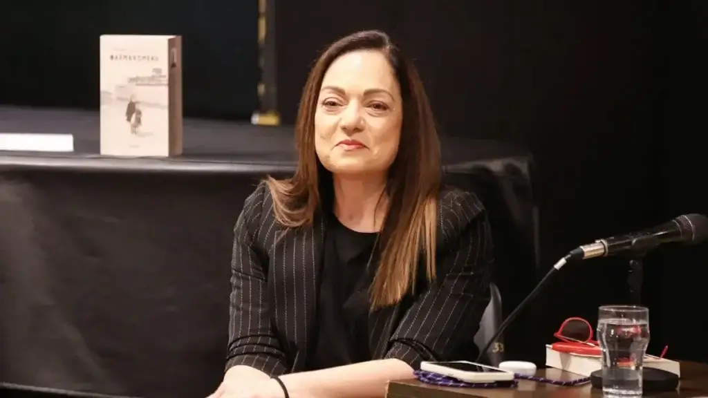 EK