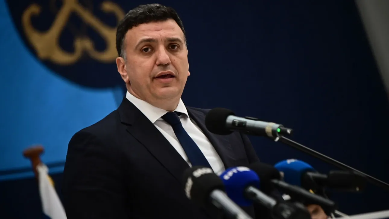 KIKILIAS