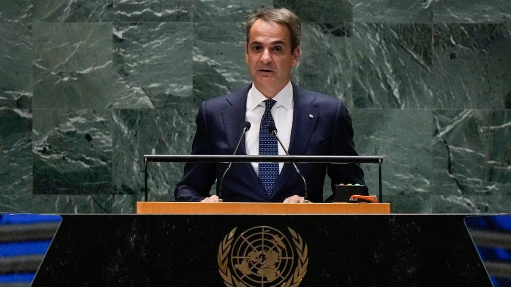 MITSOTAKIS
