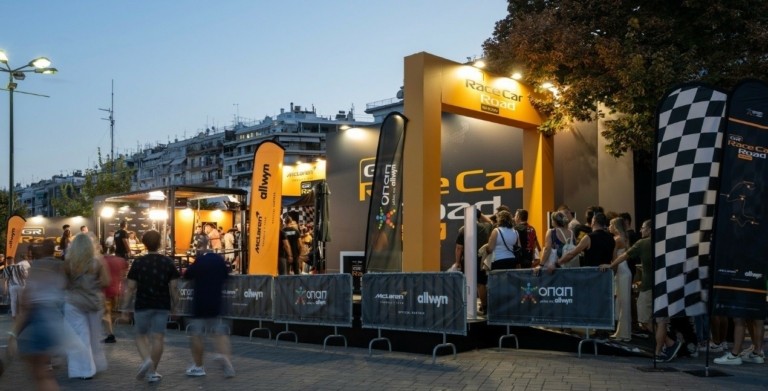 McLaren-F1-1-768x391