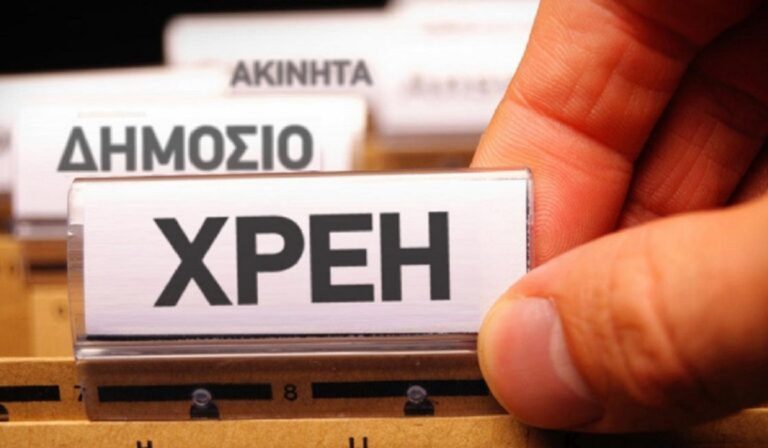 XREH
