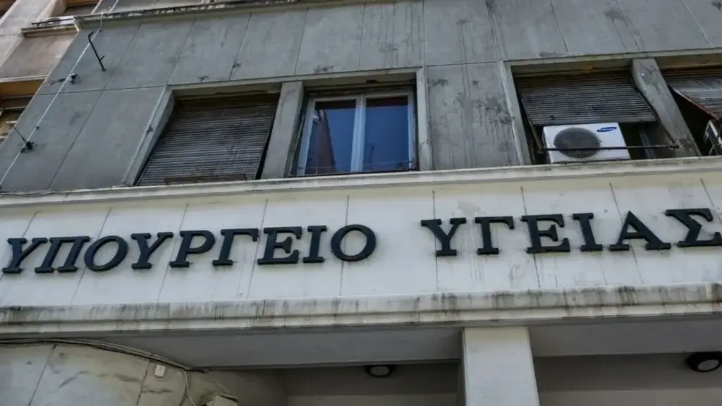 YPY