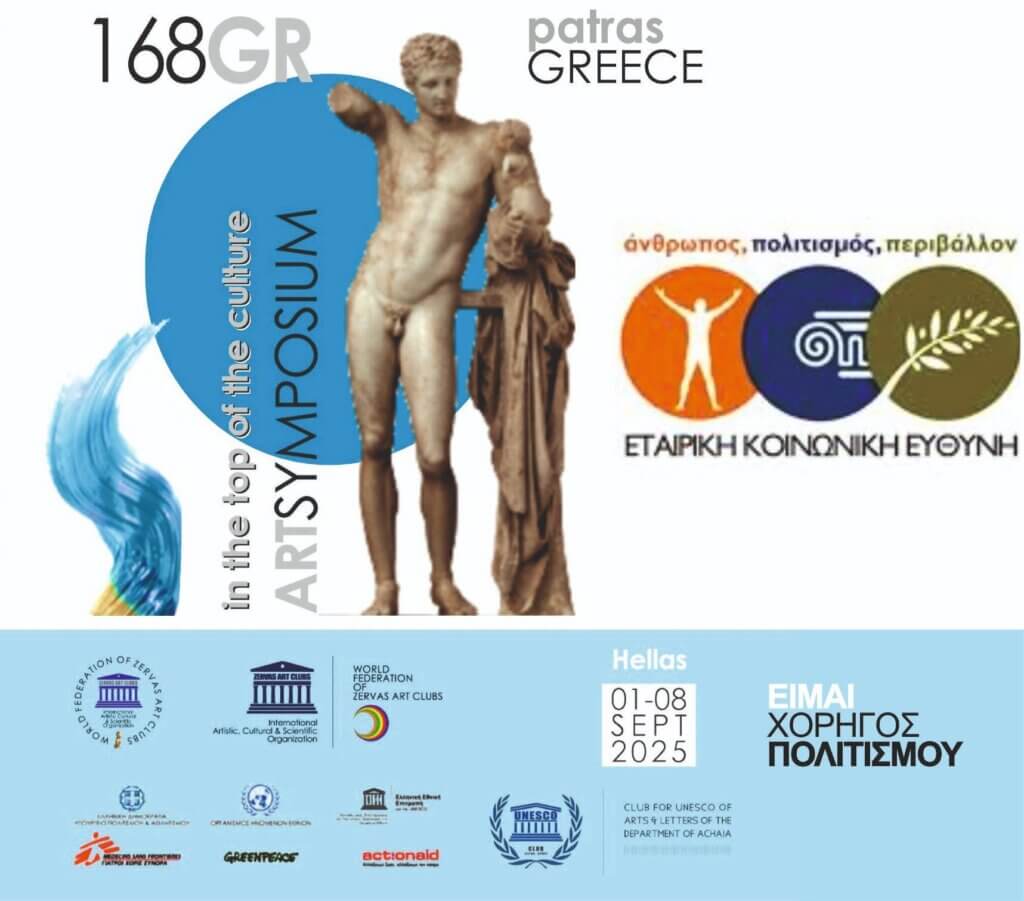 a40ade66-20da-441e-9c92-4a24550da13a