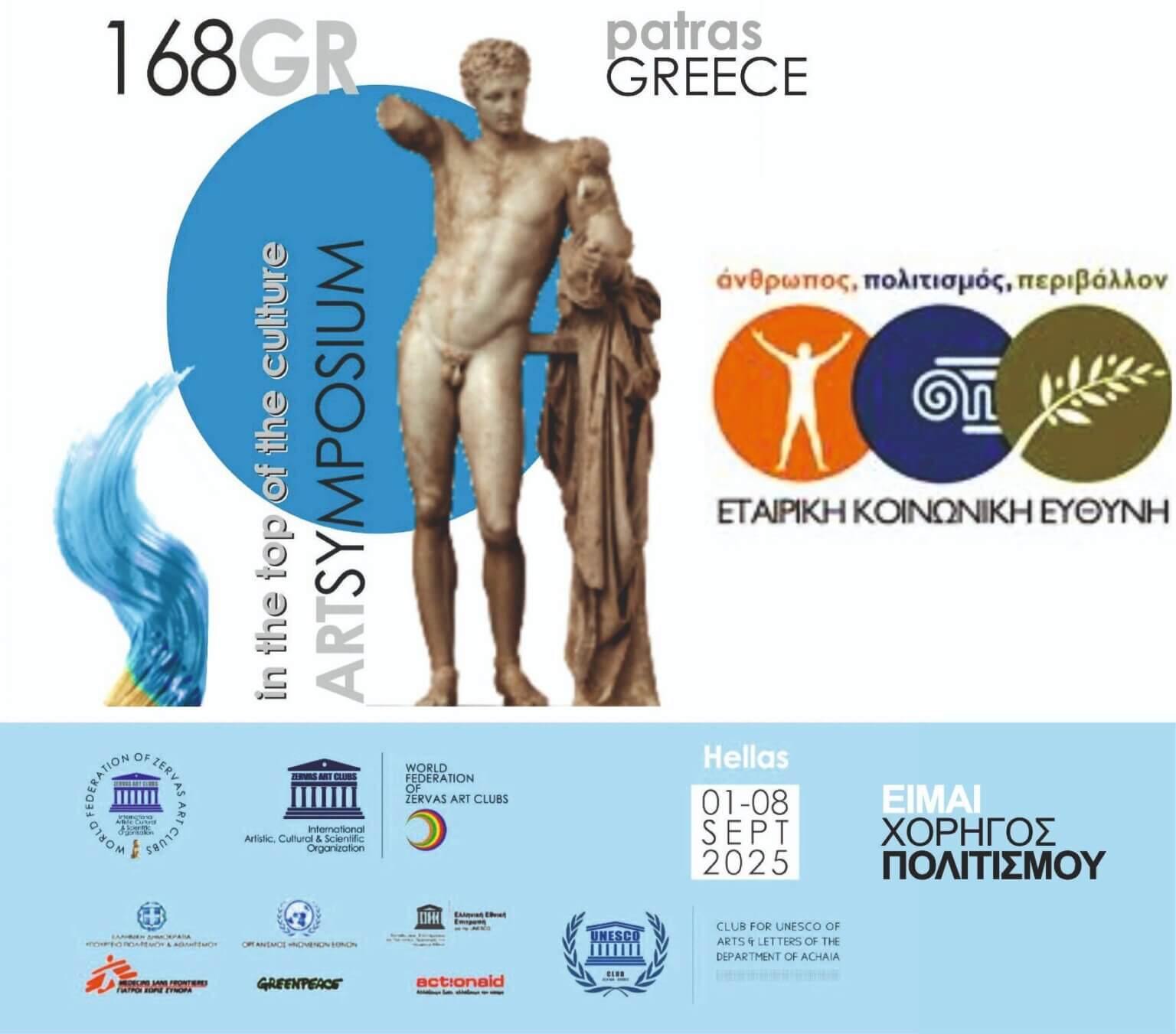 a40ade66-20da-441e-9c92-4a24550da13a