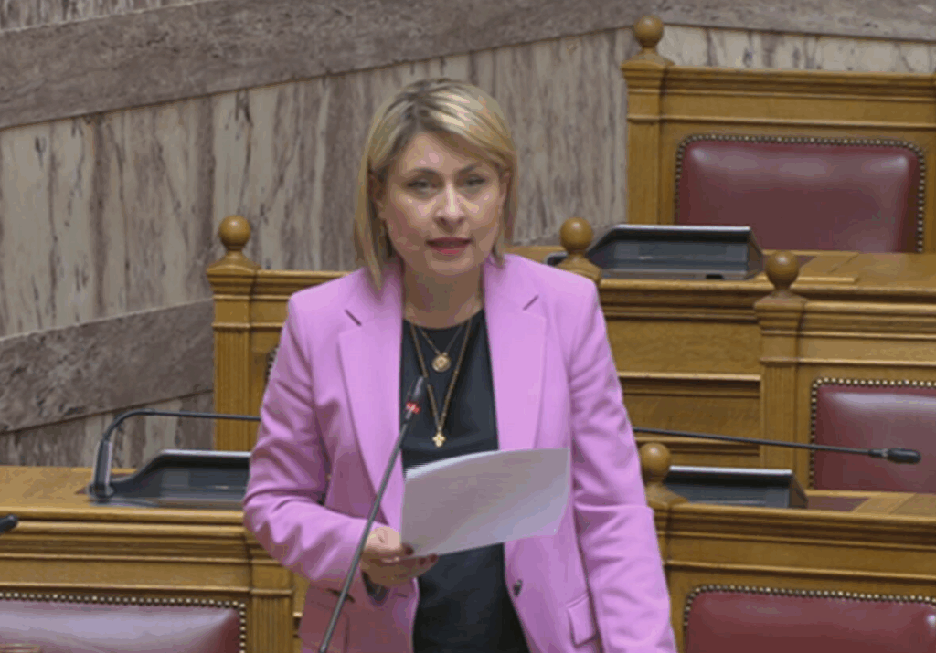 alexopoulou
