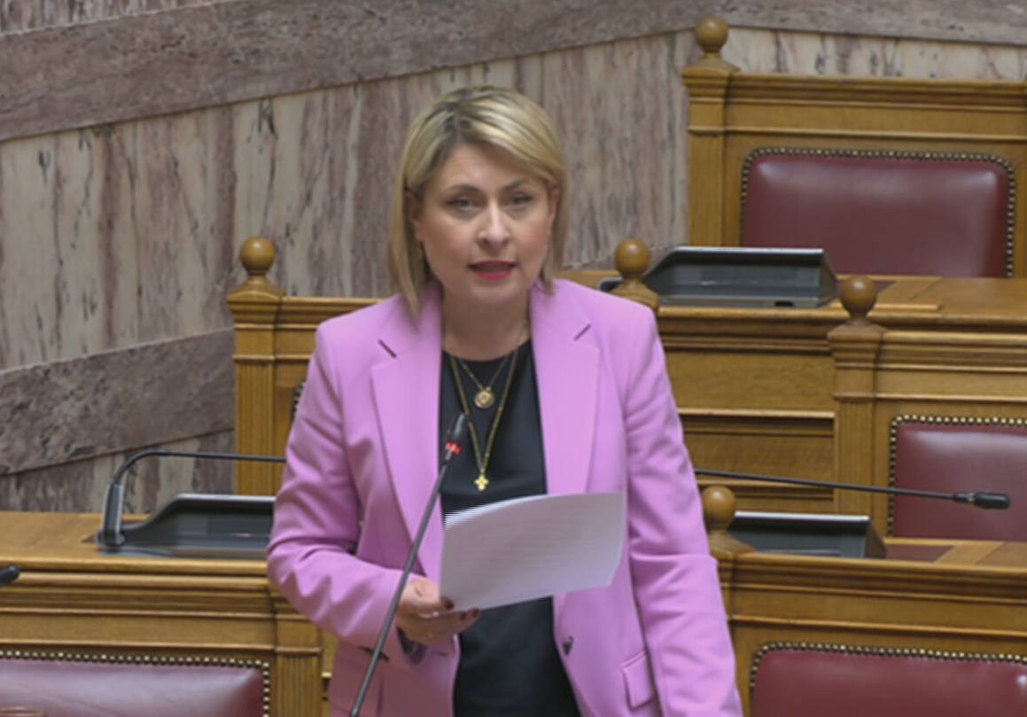alexopoulou