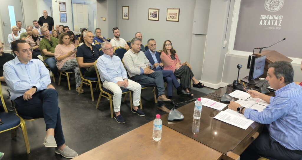 epimelitirio (1)