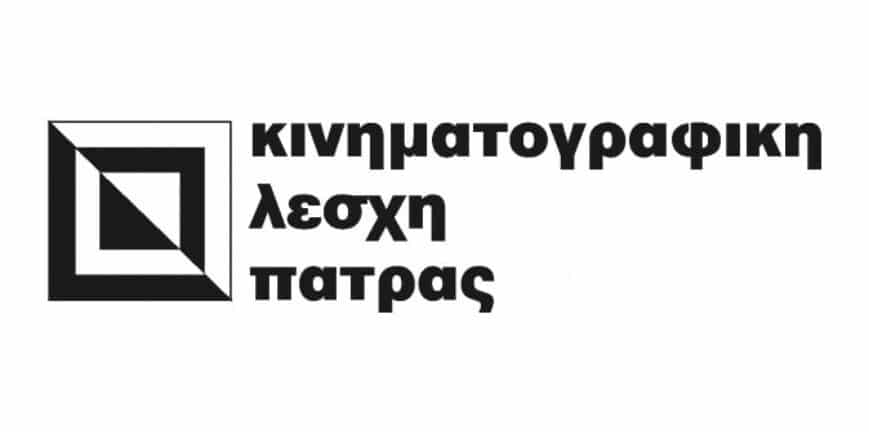 lesxi-869x432