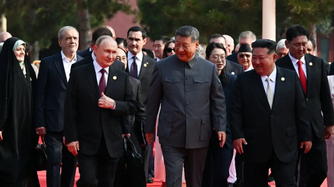 putin_xi_kim