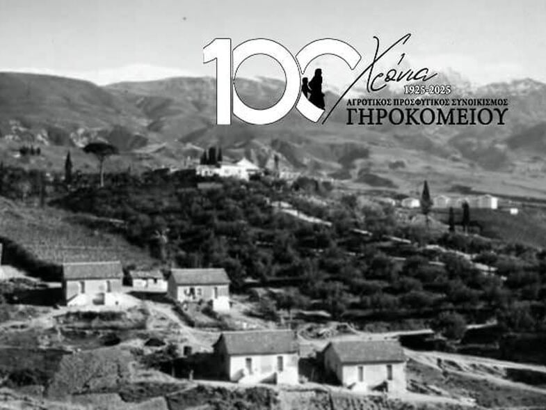 sxxbxdnyux68cfece3ee3ed